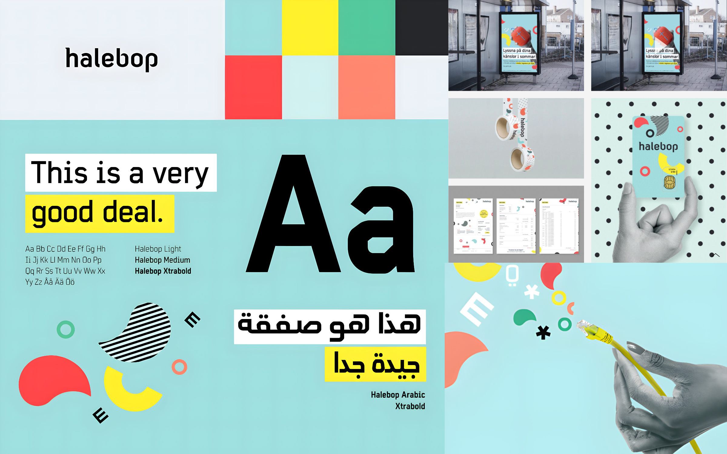 Halebop brand screens laid out across devices, teal background